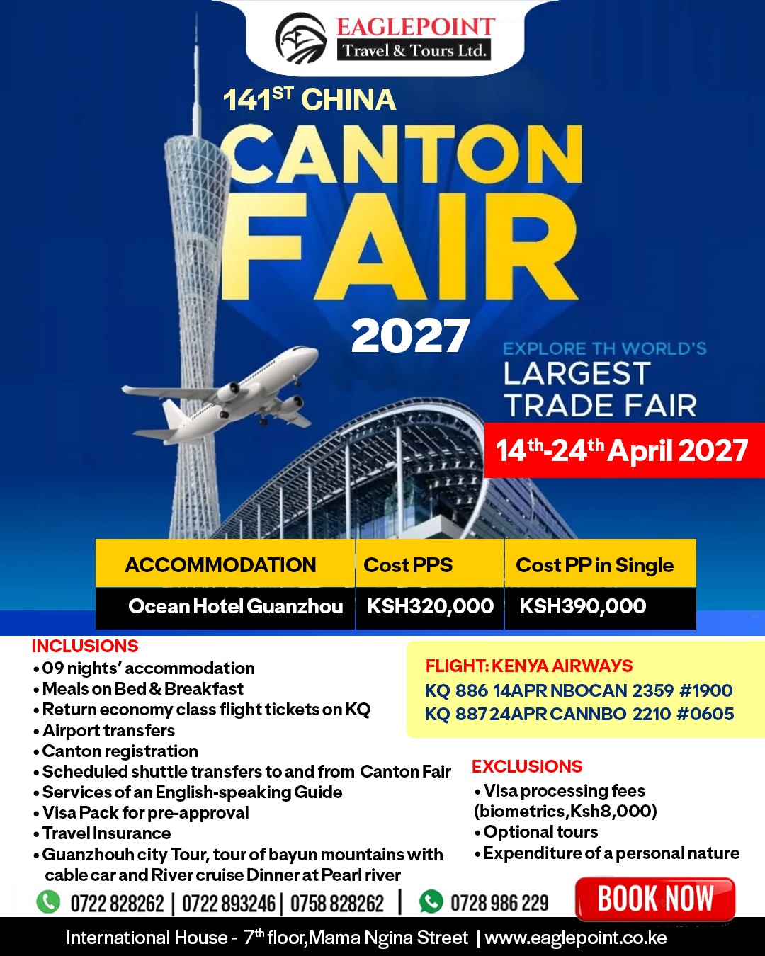 Canton fair 2027
