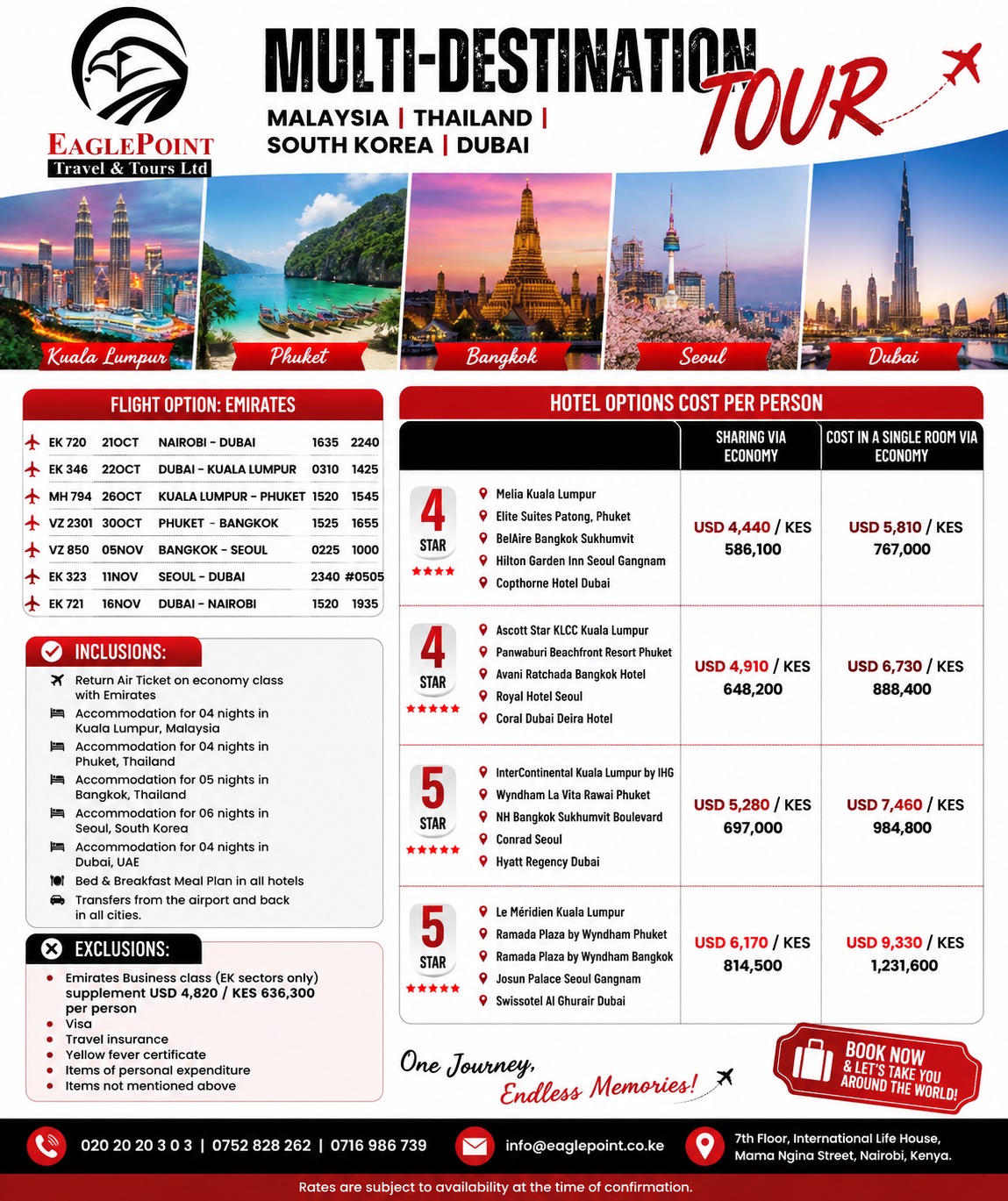MUILTIDESTINATION TOUR