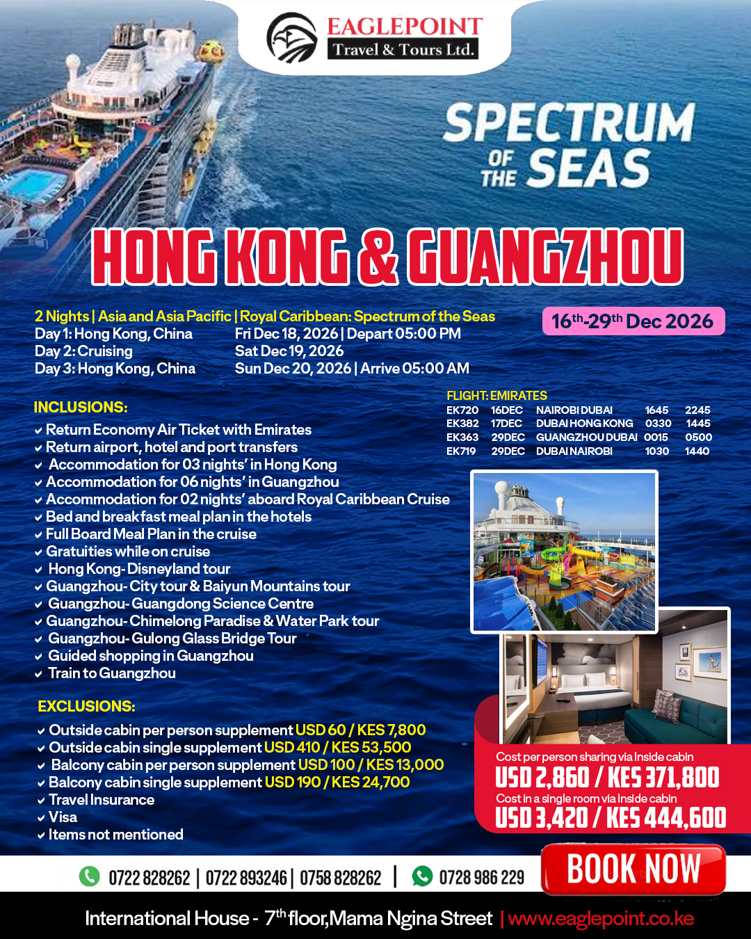 HONG KONG & GUANGZHOU CRUISE